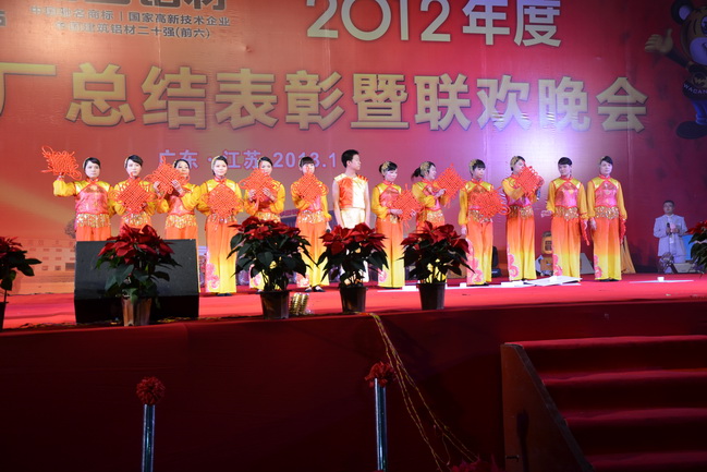 9393体育·(中国)官方网站