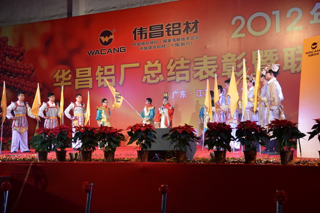 9393体育·(中国)官方网站