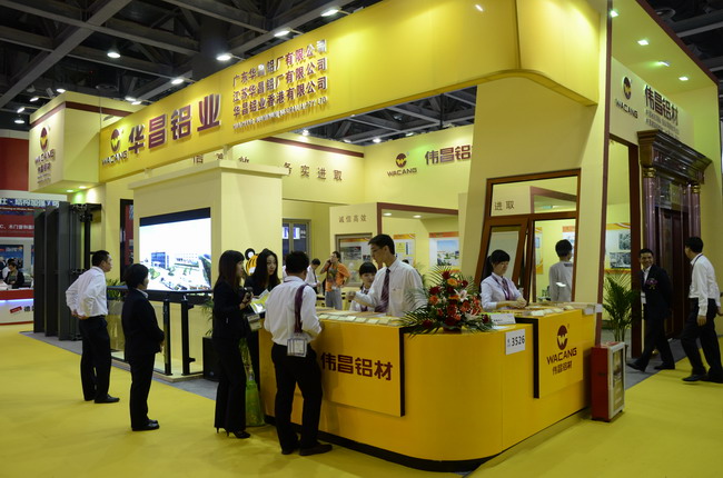 9393体育·(中国)官方网站