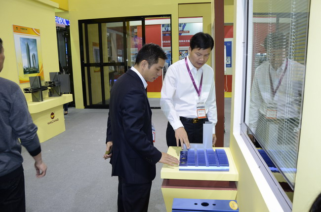 9393体育·(中国)官方网站