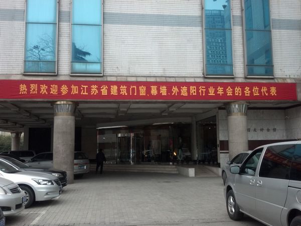 9393体育·(中国)官方网站