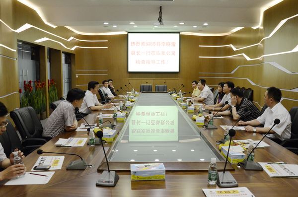 9393体育·(中国)官方网站