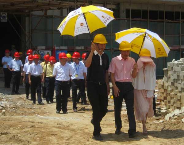 9393体育·(中国)官方网站