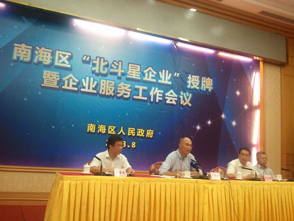 9393体育·(中国)官方网站