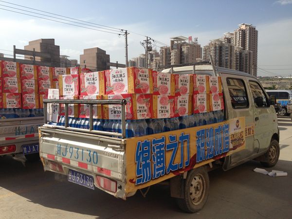 9393体育·(中国)官方网站