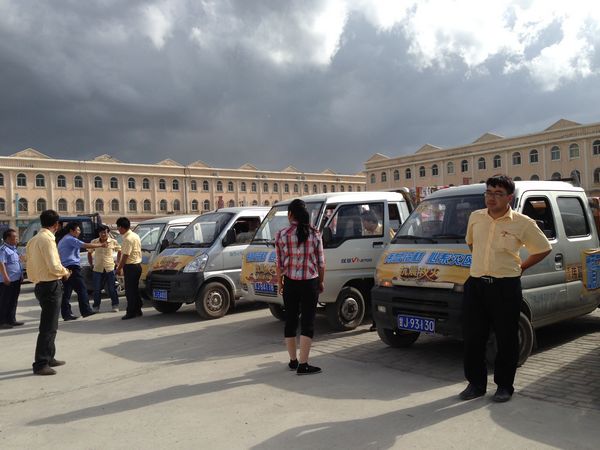 9393体育·(中国)官方网站