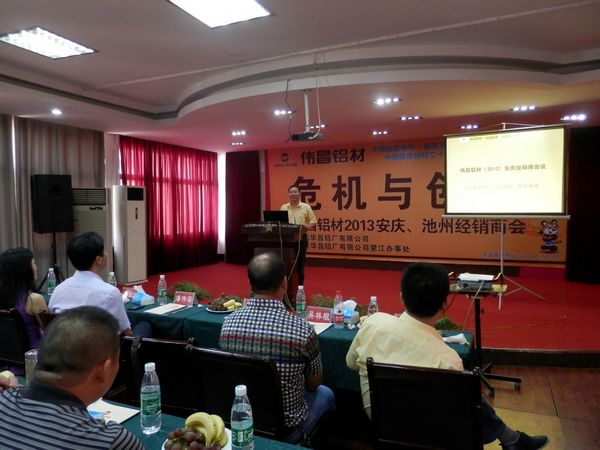 9393体育·(中国)官方网站