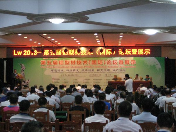 9393体育·(中国)官方网站