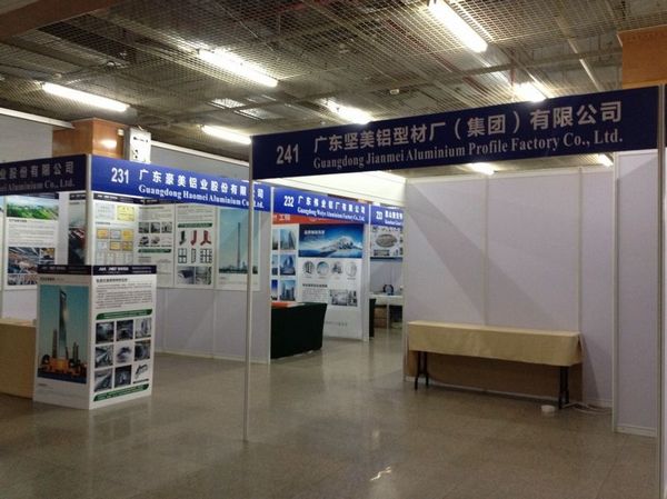 9393体育·(中国)官方网站