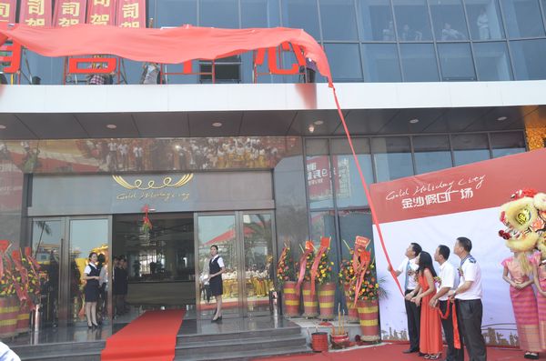 9393体育·(中国)官方网站