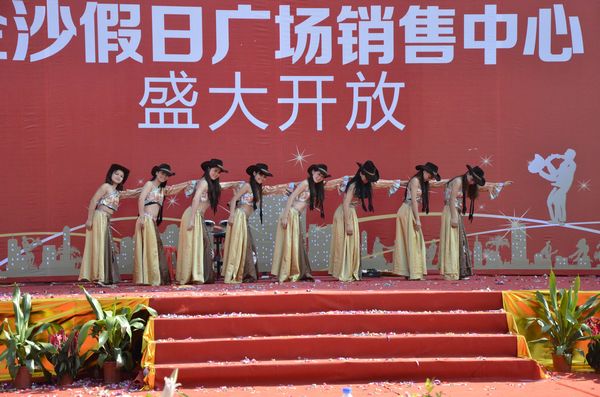 9393体育·(中国)官方网站