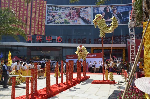 9393体育·(中国)官方网站