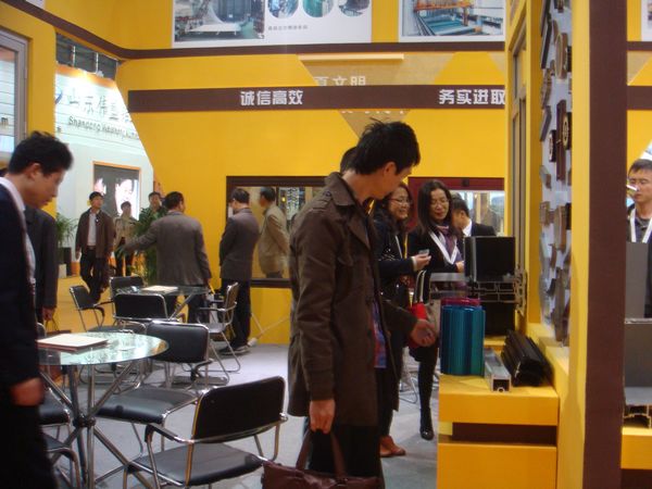 9393体育·(中国)官方网站