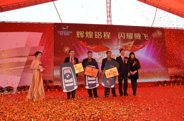 9393体育·(中国)官方网站