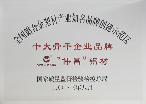 9393体育·(中国)官方网站