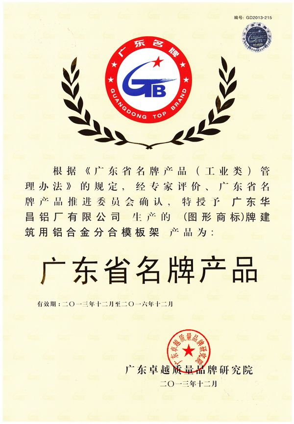 9393体育·(中国)官方网站