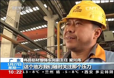 9393体育·(中国)官方网站