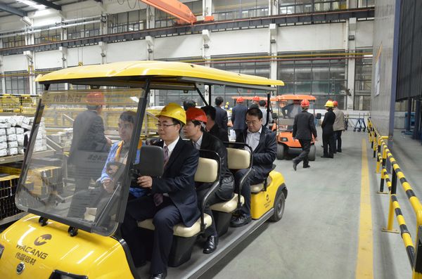 9393体育·(中国)官方网站