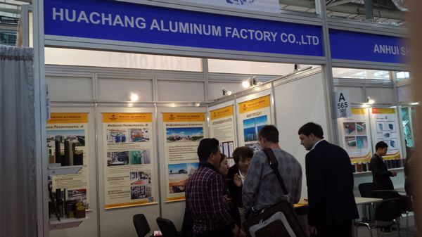 9393体育铝厂加入俄罗斯Mosbuild国际修建建材展览会