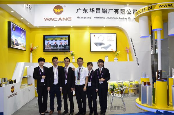 广交会上秀英姿，，，，，媒体报道展实力