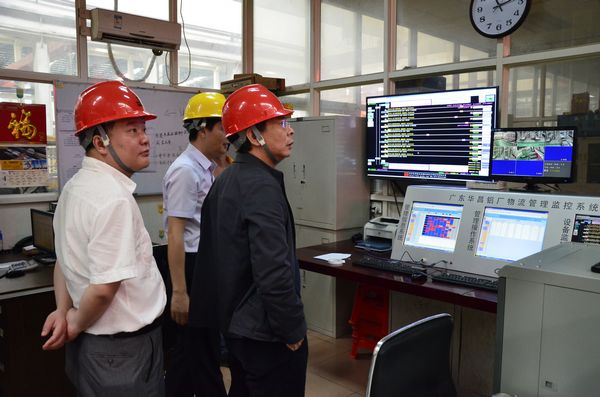 9393体育·(中国)官方网站