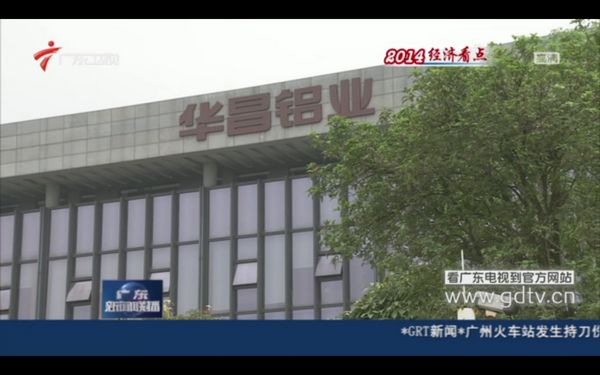 9393体育·(中国)官方网站