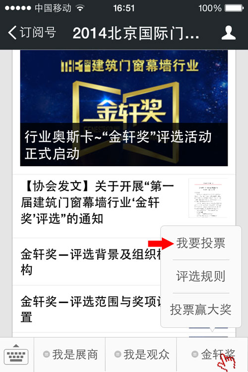 9393体育·(中国)官方网站