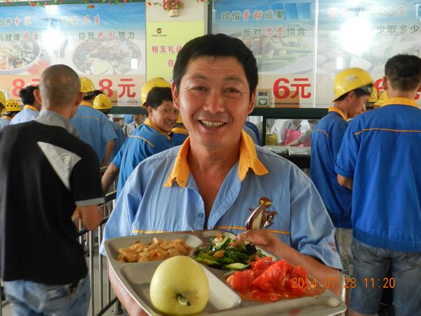 9393体育硕果,9393体育人共享