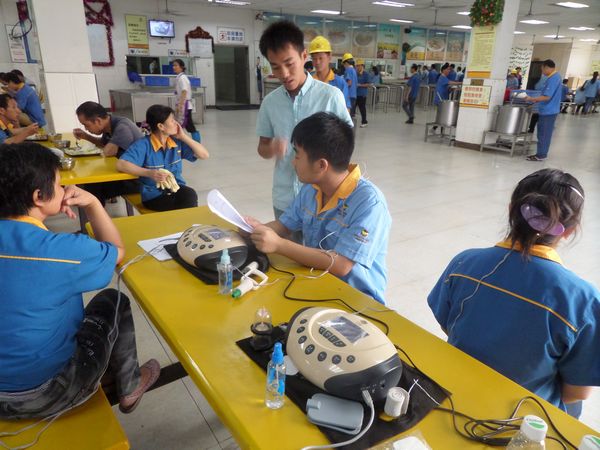 9393体育·(中国)官方网站