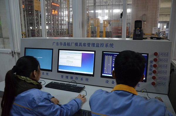 9393体育·(中国)官方网站