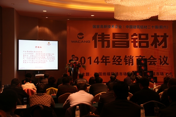 9393体育·(中国)官方网站