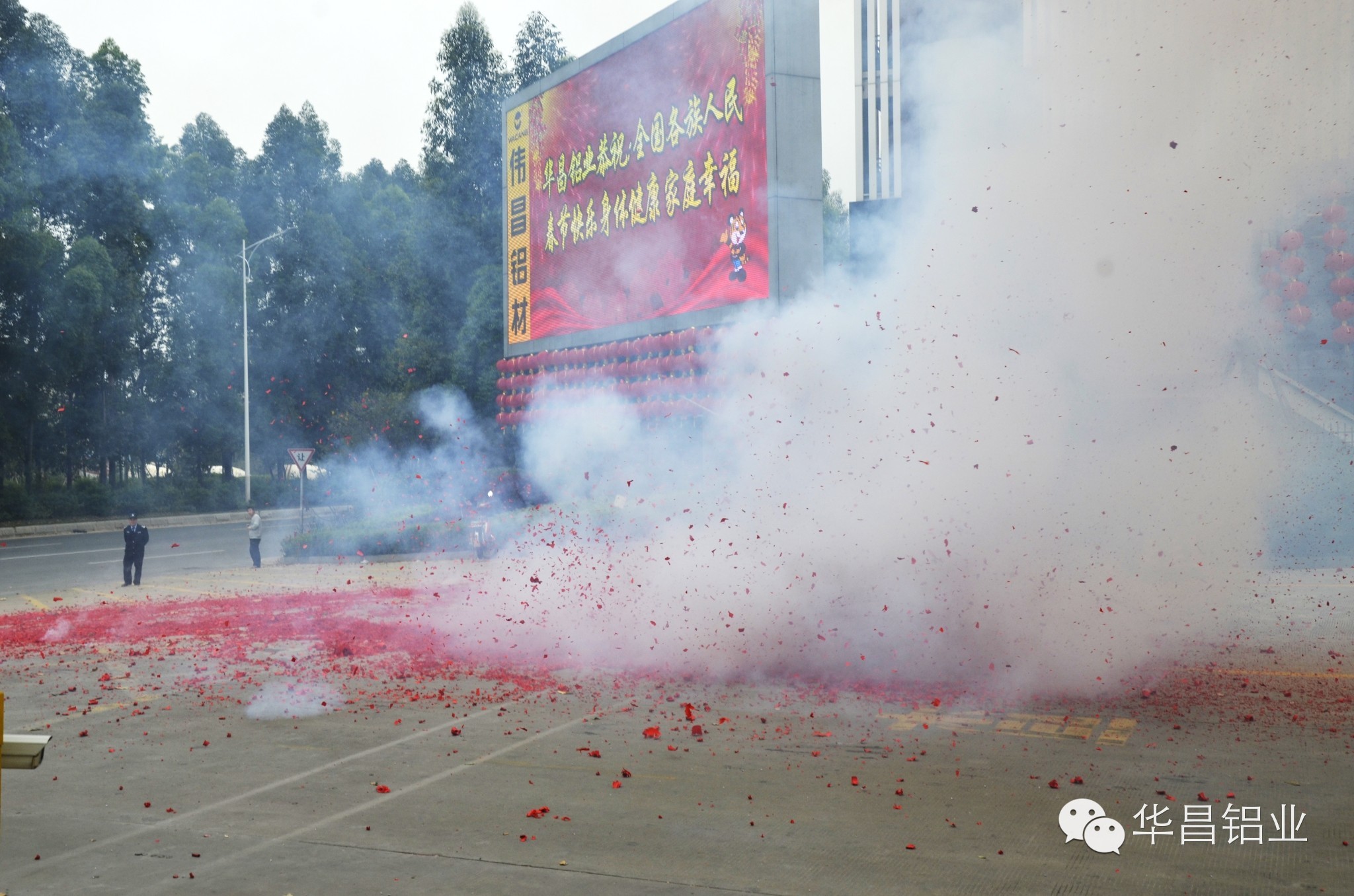 9393体育·(中国)官方网站