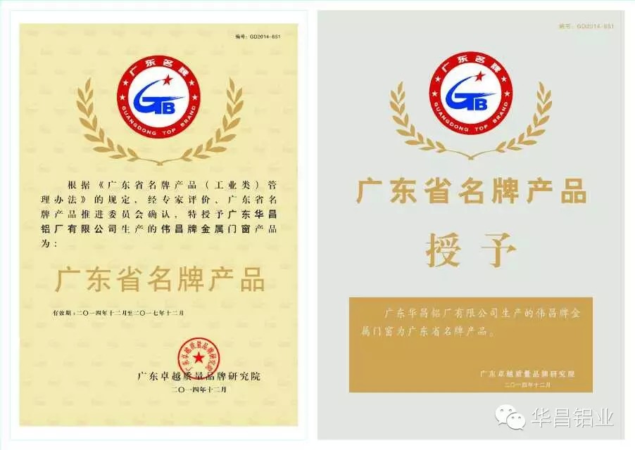 9393体育·(中国)官方网站