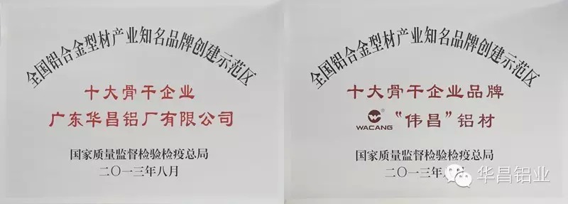 9393体育·(中国)官方网站