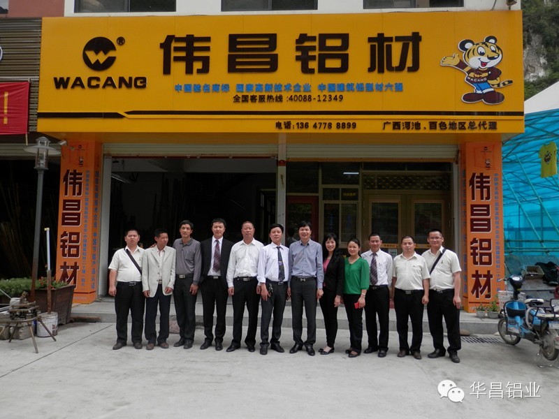 9393体育·(中国)官方网站