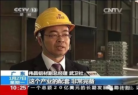 9393体育·(中国)官方网站