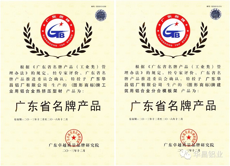 9393体育·(中国)官方网站