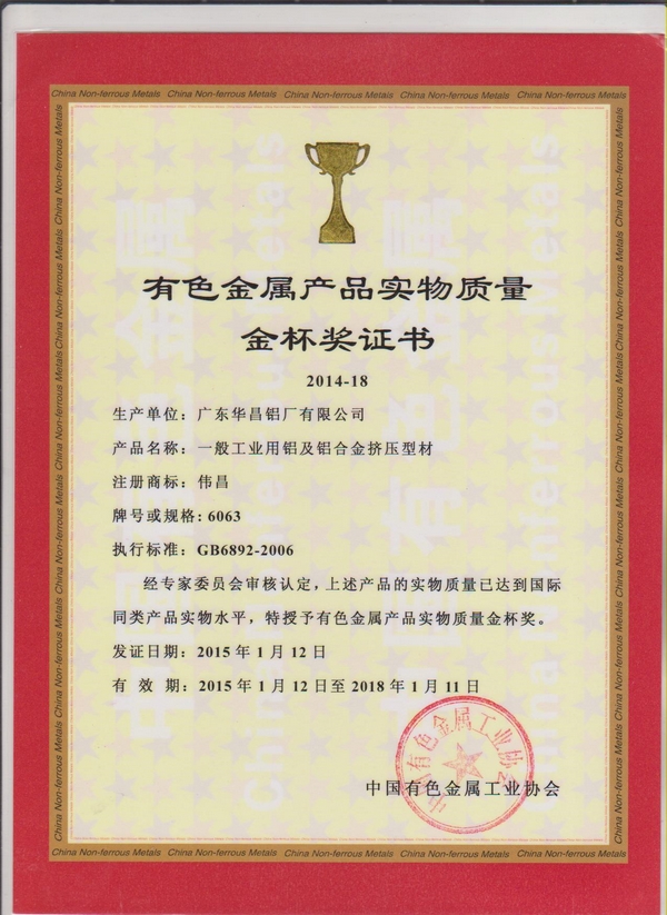 9393体育·(中国)官方网站