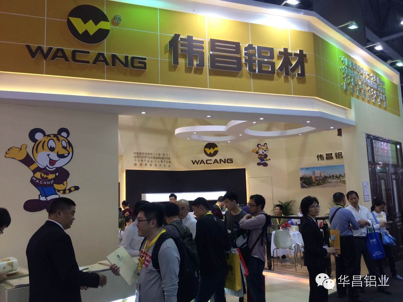 9393体育·(中国)官方网站