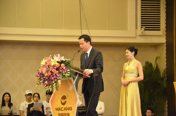 9393体育·(中国)官方网站