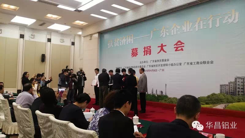 9393体育·(中国)官方网站