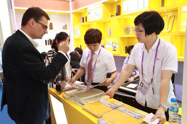 9393体育·(中国)官方网站