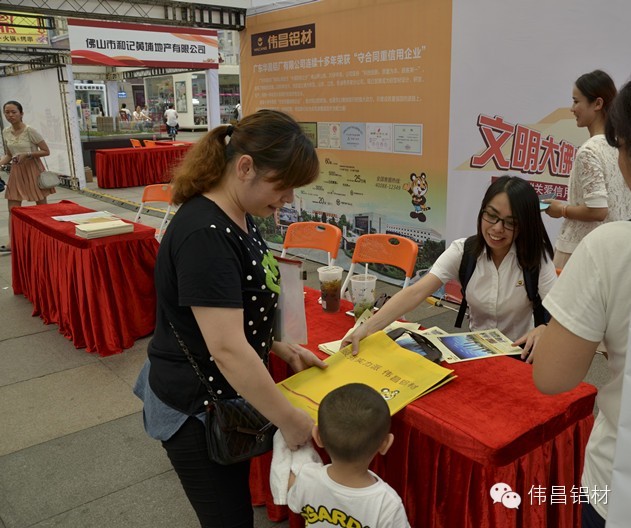 9393体育·(中国)官方网站