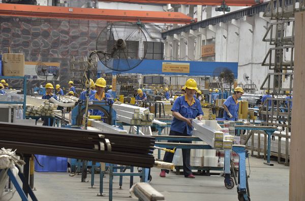 9393体育·(中国)官方网站