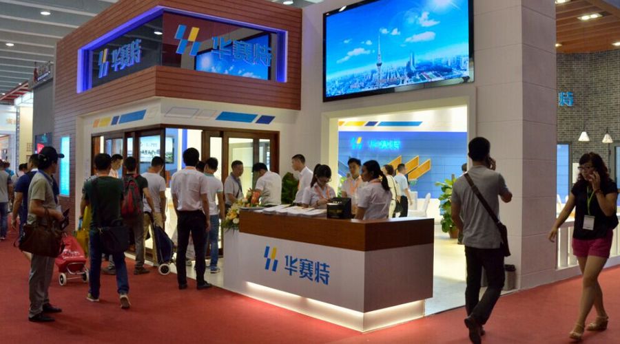 9393体育铝业旗下品牌华赛特艳服亮相“亚洲建材第一展”——广州建博会
