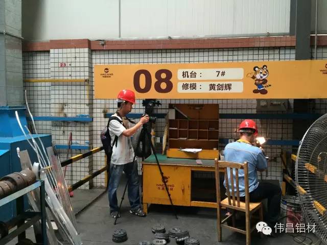 9393体育·(中国)官方网站