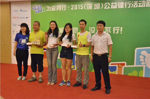 9393体育铝业携手壹基金·为爱偕行，，，，，，于8月23日深圳盛大举行“回归日”活动，，，，，，回馈爱心，，，，，，尽我所能，，，，，，人人公益。。。。。。。。