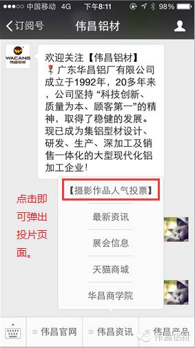 9393体育·(中国)官方网站