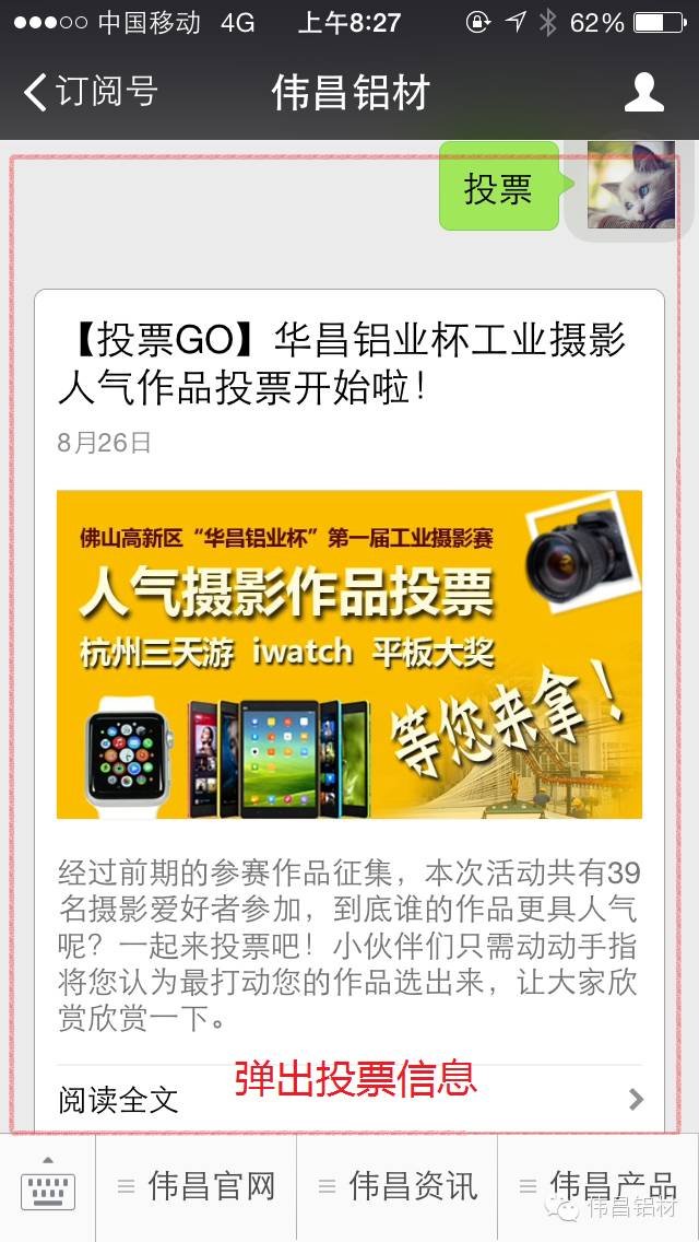 9393体育·(中国)官方网站