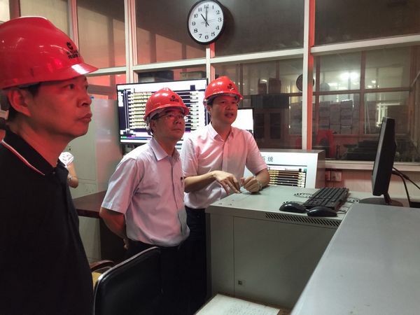 9393体育·(中国)官方网站